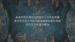 Jade Dynasty Episode 40 Subtitle Indonesia