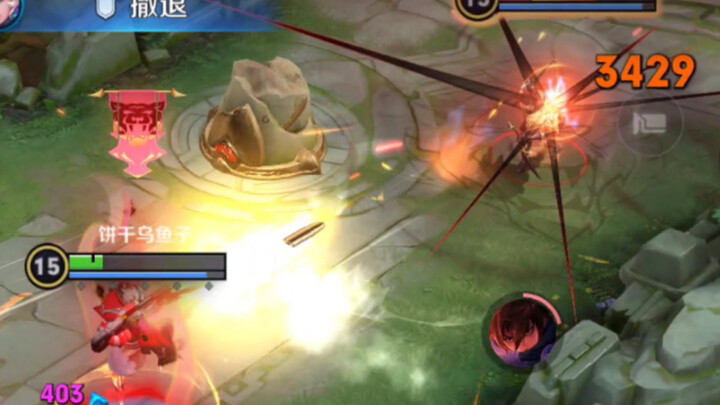 Bagaimana cara bermain Mark?