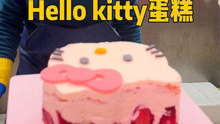 Tidak pernah menyangka! Kue chiffon buatan orang Tiongkok kita ternyata benar-benar laris manis di p