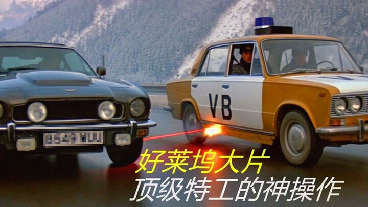 Agen dengan sindrom marah di jalan benar-benar menakutkan! Mobil polisi hanya karena tidak sengaja m