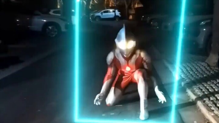 ไม่เป็นไร ฉันจะเอาช้อนออกมา