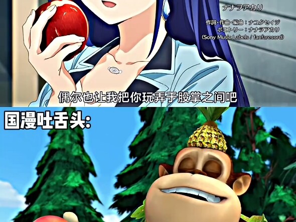 Ding Liang is quite the character.