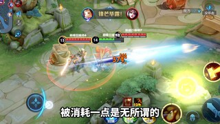 Jika Angela memainkan role jalan lawan, dia akan sangat kuat dan sulit dikalahkan!