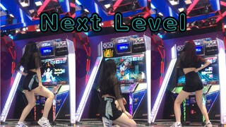 【Next Level】跳舞机上的冬柚 在线暴力输出 超爽卡点 发丝飞扬