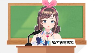 你爸妈结婚，你怎么没来？