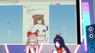 [Old Video New Cut] What should I do if I click on the Setu picture when the live broadcast is switc