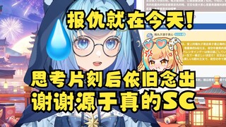 【恬豆】情人节收大米嗨皮谁还管队友盒弹啊🤭直接字正腔圆yyz😈也不用非等明天报仇了，今天就开盒又一报仇👿