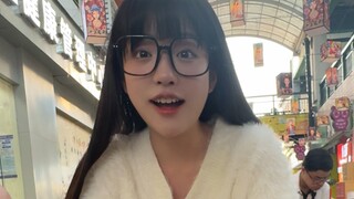 师爷真是装糊涂的高手