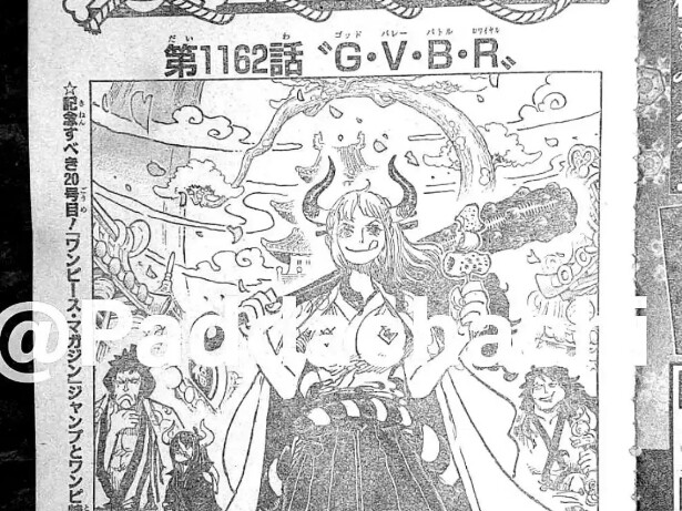 تقييم موضوعي لقوة قتالية مولود جالين شنغ