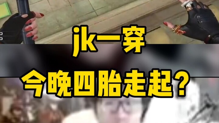 Hào thiếu gia diện đồ học sinh, tối nay lên đường đón tứ thai?