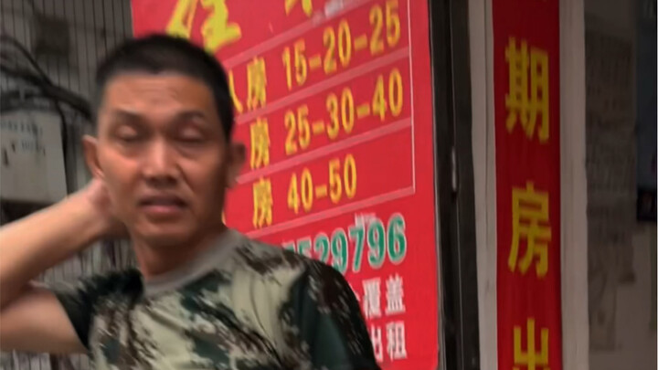 The 15-yuan-a-night hotel is pretty clean.