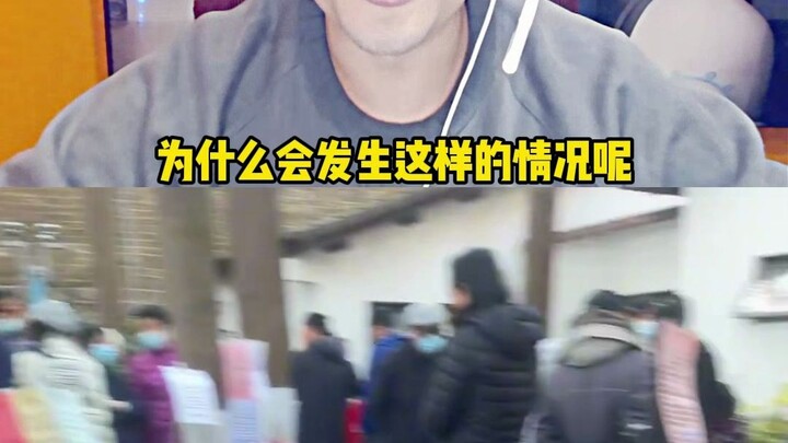 Nanjing’s blind dating scene has a staggering gender ratio of 1:9! Why are so many women struggling 