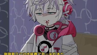 男朋友只是怀疑我害了他的家人就把我绑起来 #二次元 #都市 #恋爱甜文 #原创动画