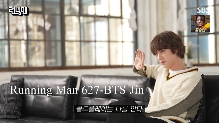 Running Man - 627 (Guest-Jin BTS)