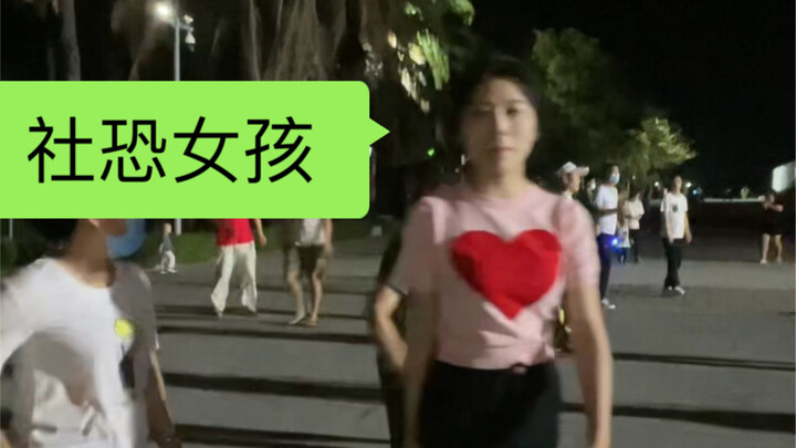 Baru berani keluar kalau sudah gelap