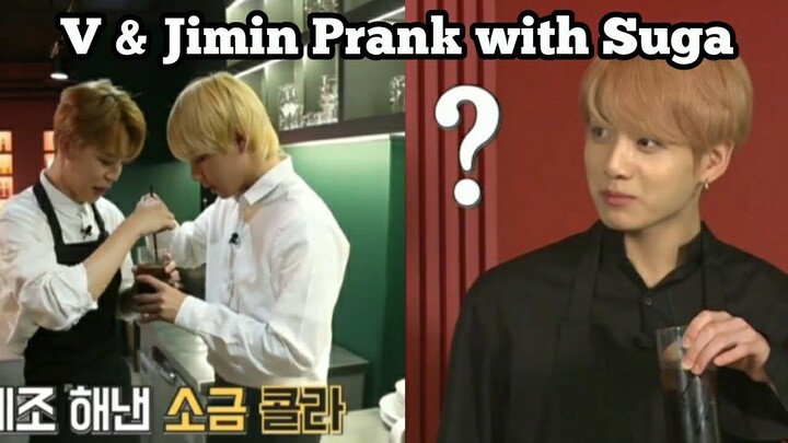 V Prank with Suga in Kitchen (eng sub) 🤣😂