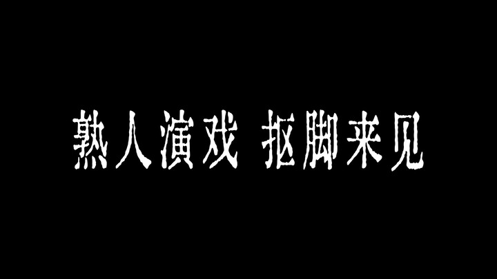 【Times Youth League】"2025·Love You, Love Me" Trailer