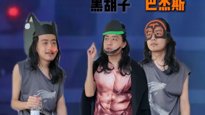 Mengapa Topi Besi Mengajak Dajiu Bergabung?