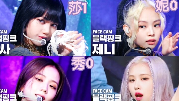Bạn tôi cho rằng trong các nhóm nhạc nữ K-pop thì 0 và 1