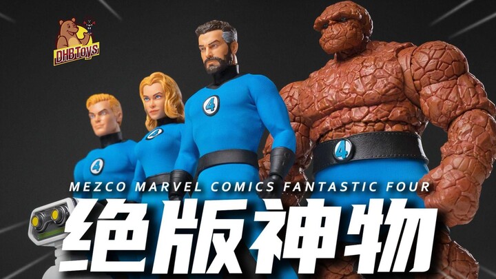 This out-of-print Fantastic Four figure set! It actually recreates their superpowers! [DHB Toys]