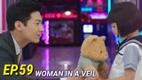 ENG/INDO]WOMAN in a VEIL||Episode 59||Preview||Shin Go-eu,Choi Yoon-young,Lee Chae-young,Lee Sun-ho.