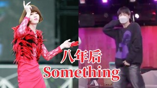 【金俊勉】2022经典重现！限定女王“金俊熙”归来！
