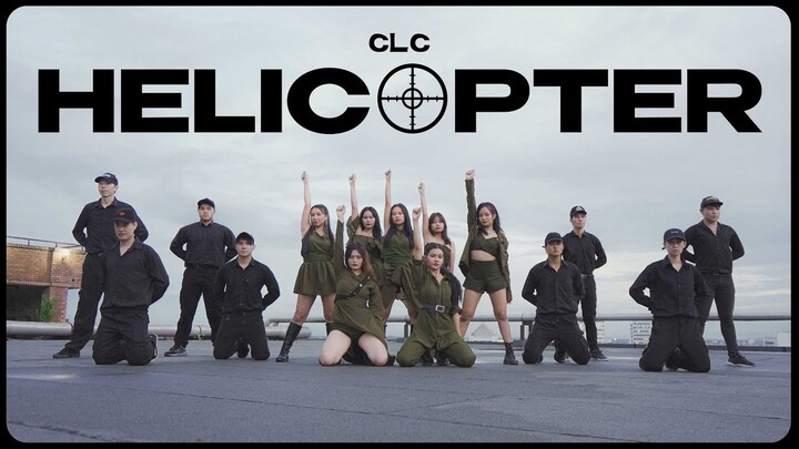 CLC(씨엘씨) - 'HELICOPTER' Dance Cover by VV (Double V)  From Thailand