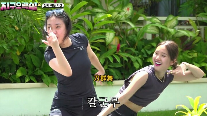 咏知mimi智恩舞蹈battle