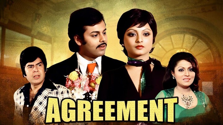 Agreement 1980  Rekha and Shailendra Singh
