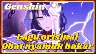 Lagu orisinal Obat nyamuk bakar