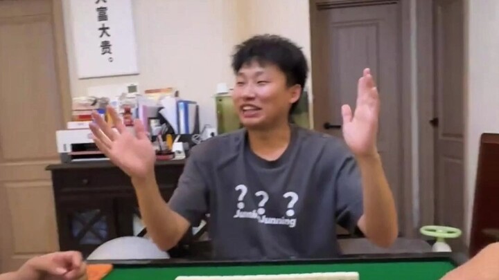 เกมไพ่นกกระจอกจินตนาการในห้องพักเปิดให้เล่นแล้ว ตลกกระจายทั้งเรื่อง แต่ละวินาทีสุดเพี้ยน