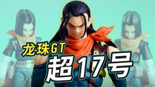 SHF Super 17 بسعره الحالي لا بد من شرائه - خطة استكمال مجموعة ملحقات كينغ كونغ ووكونغ