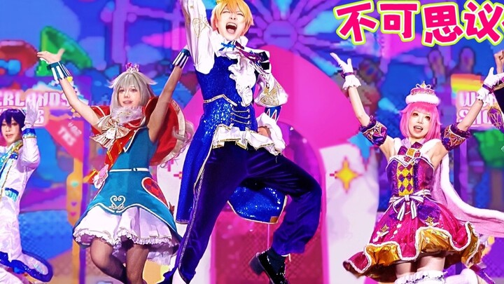 【Original adaptation👑Champion】Rocket launch!! On stage?!🚀Space opera + incredible wonders✨Double jum