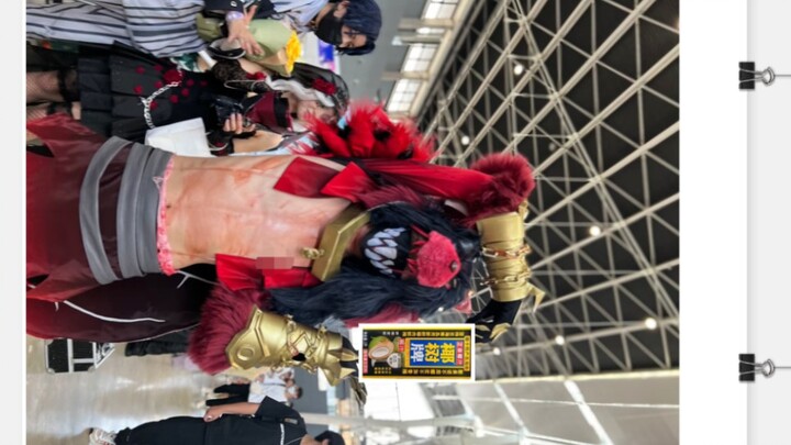 It's the electrocardiogram dance of the Fifth Family! Yay!