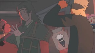 ⚡️咒 术 整 活⚡️
