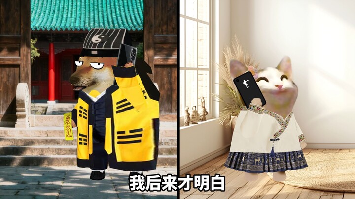 เมื่อจอมเวทย์พูดความจริง บรรยากาศจะน่าอึดอัดขนาดไหน?