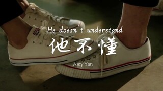 [Theory of Love/OffGun] "He Doesn't Understand"|Picu Air Mata