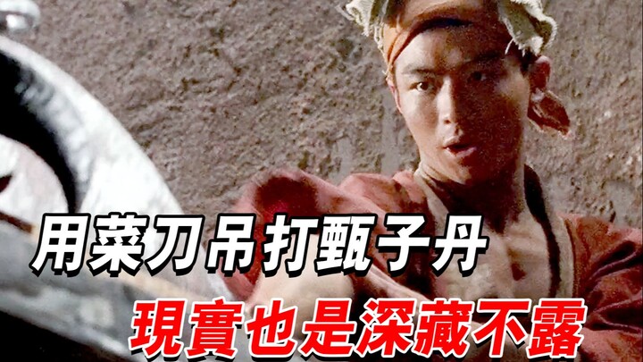 Tân Long Môn Khách Sạn: Thì ra “cảnh dao cạo Chân Tử Đan” được quay như thế này, bảo sao lại trở thà