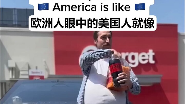 How Americans Are in the Eyes of Europeans: