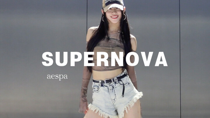 【Tangtang Dance】supernova-aespa