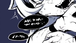 "เรื่องปราบสาวอสูรที่ไม่สมบูรณ์" 01 ตอนนี้มีเนื้อเรื่องอิงจากมุมมองโลกแบบเดียวกันกับ "เรื่องปราบสาวห