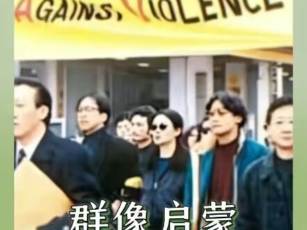 No one understands unity better than the older generation of Hong Kong stars #HongKongEntertainment 