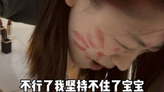 如何惩罚犯错的女朋友