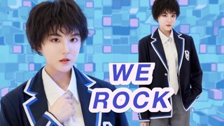 Nhảy cover "We rock" của Thanh xuân có bạn 3! Chắc chắn vào lớp A!