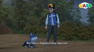 Adventurer Carly. Ancient Kingdom S01 E23 (Tatar)