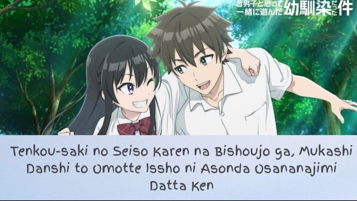 Ternyata Murid Pindahan yang Cantik Itu Adalah Teman Masa Kecilku Dulu Ep 8