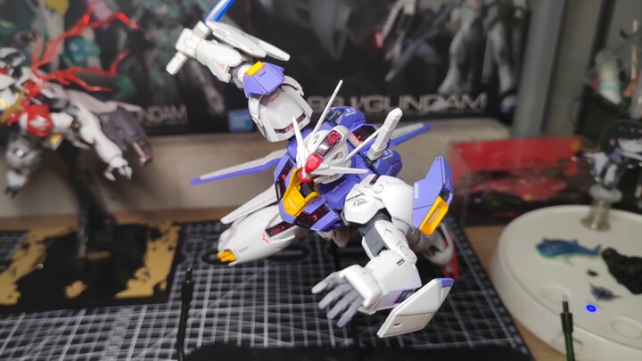 Gundam universal posture tutorial [Chopping]