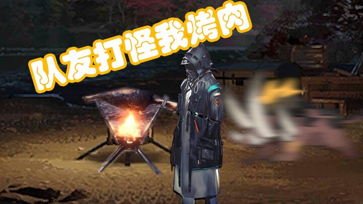 [Ark Dubbing] The Swordsman Ta Who Traveled to Monster Hunter Is Just a Total Slackster Too!