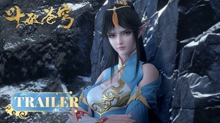 🪐EP98-99 Trailer |《斗破苍穹》年番2 Battle Through the Heavens | 阅文动漫 | 官方Official【会员专享热门动画剧集抢先看】