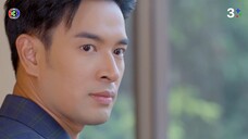 ปมเสน่หา EP.9